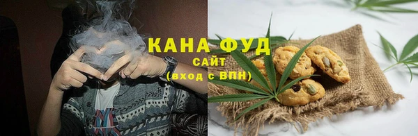 шишки Балахна