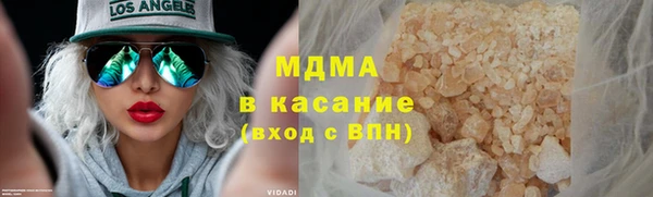 шишки Балахна